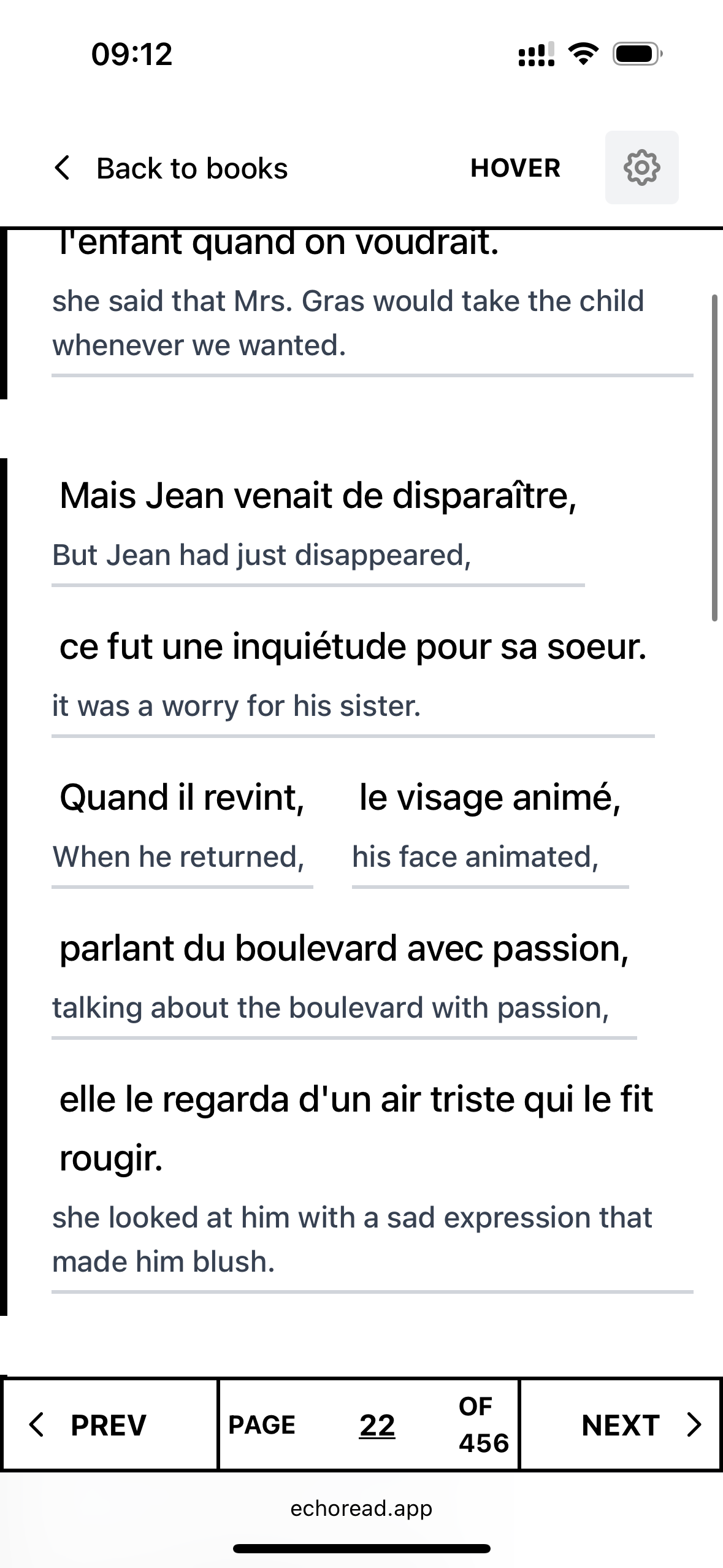 Mobile inline mode